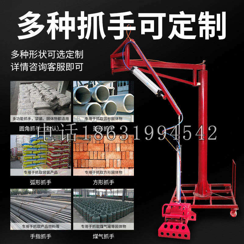 腾冲市schunk气缸|德国schunk机械抓手1315983|DPG-PLUS 80-1-AS代理商