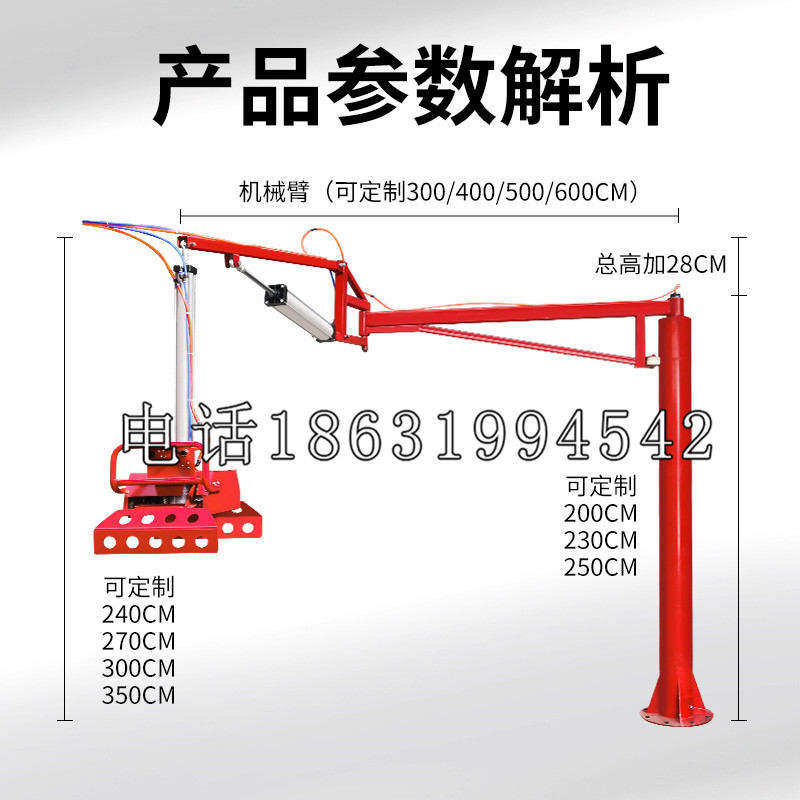 腾冲市schunk雄克机械抓手PGN-plus系列0372092|PGN-plus 64-1-AS-KVZ