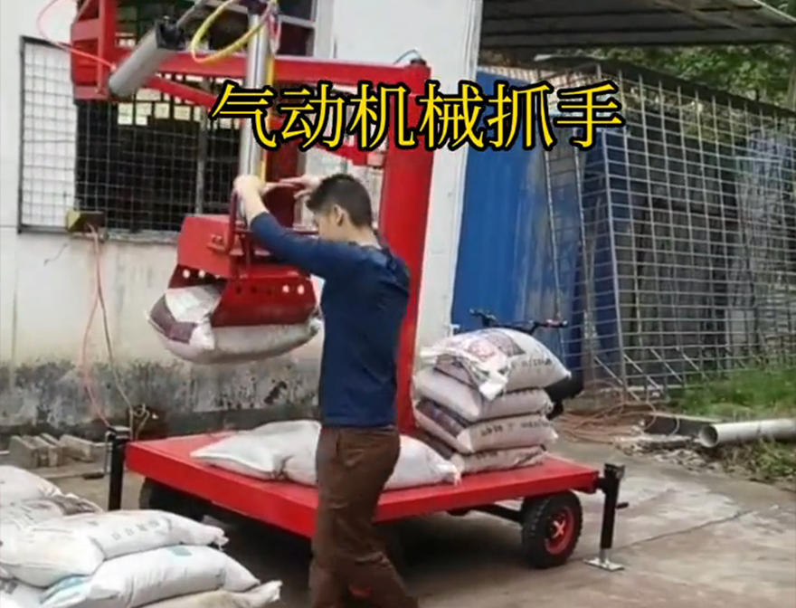 腾冲市机械抓手不锈钢抓斗多少钱腾冲市酒糟抓斗实用吗机械抓手腾冲市水泥抓手码垛卸货神器